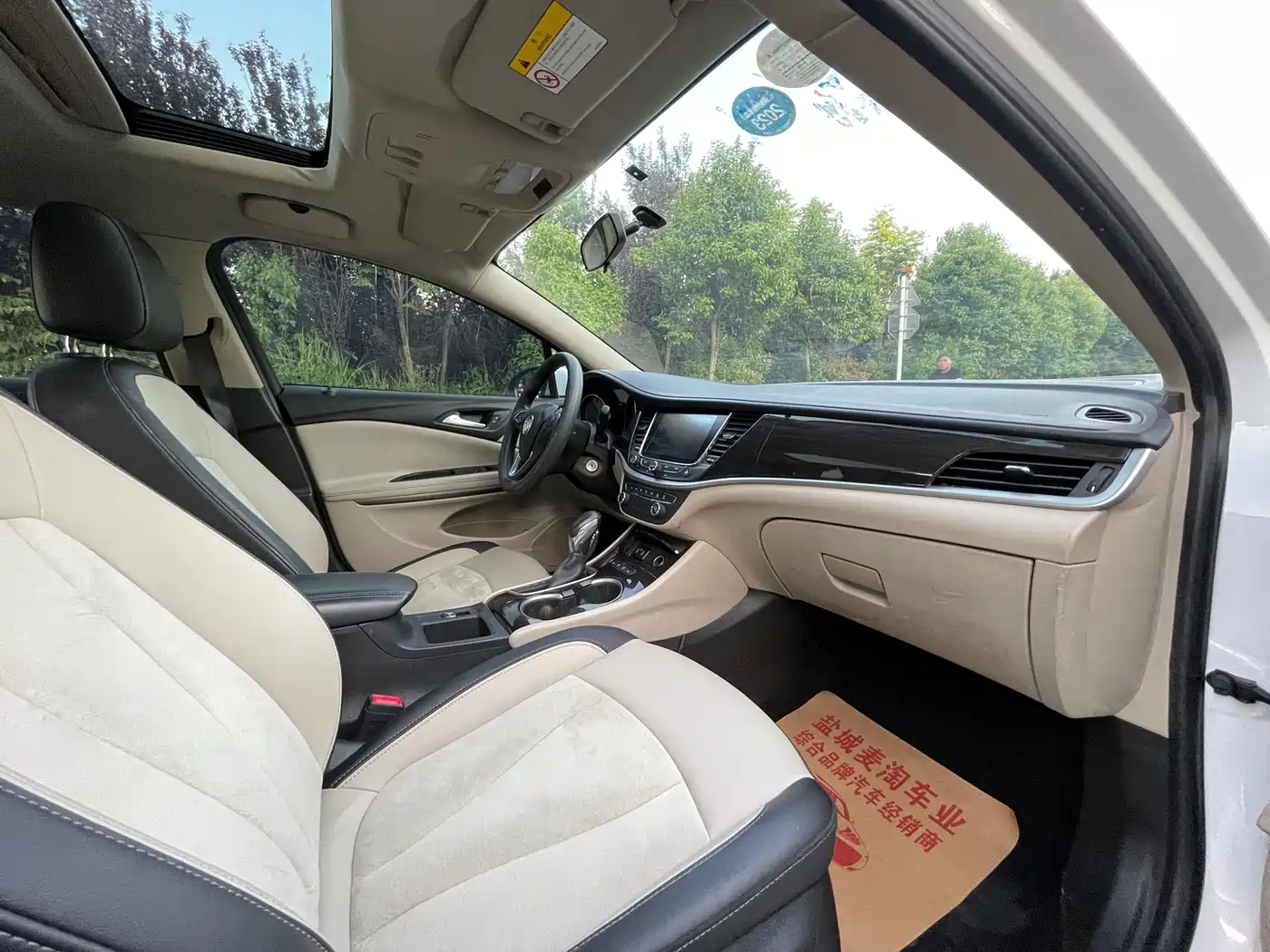 Buick Verano 2018 Sedan 15S Automatic Leading фото 9