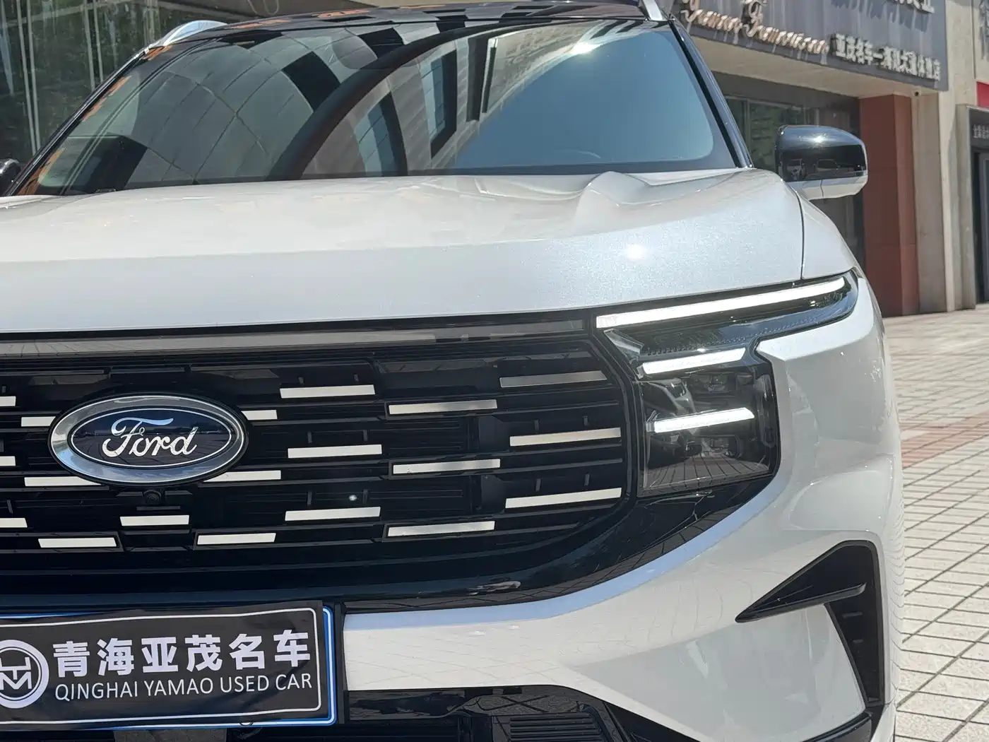2026 Ford Edge