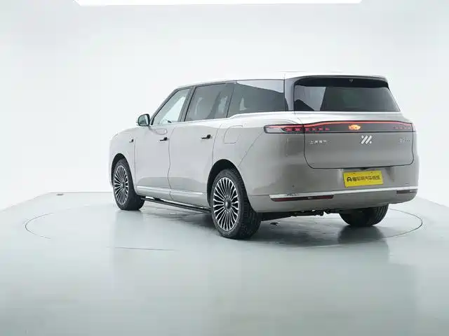 IM Motors IM LS9 2025 2026 Model 52kWh Base Version
