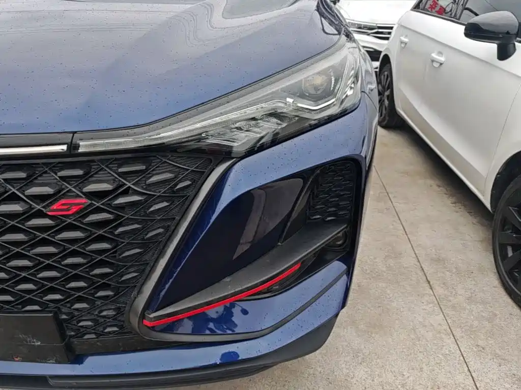 Changan CS75 PLUS 2020 2020 1.5T Automatic Luxury