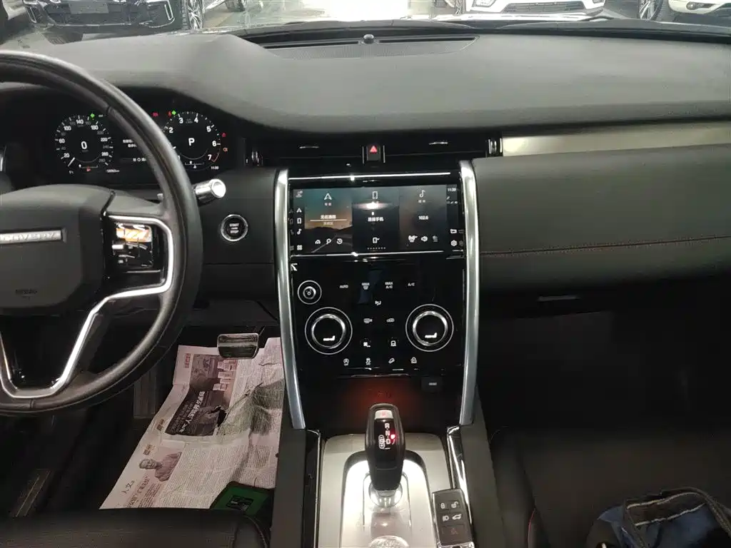 Land Rover Discovery Sport 2022 Model 249PS R-Dynamic S Performance Edition 5-Seater фото 13
