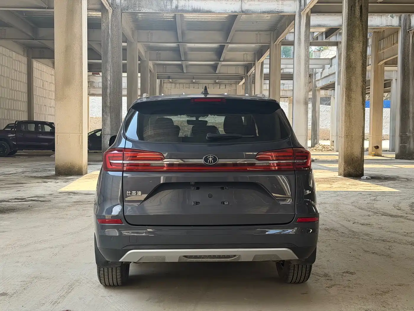BYD SONG PRO