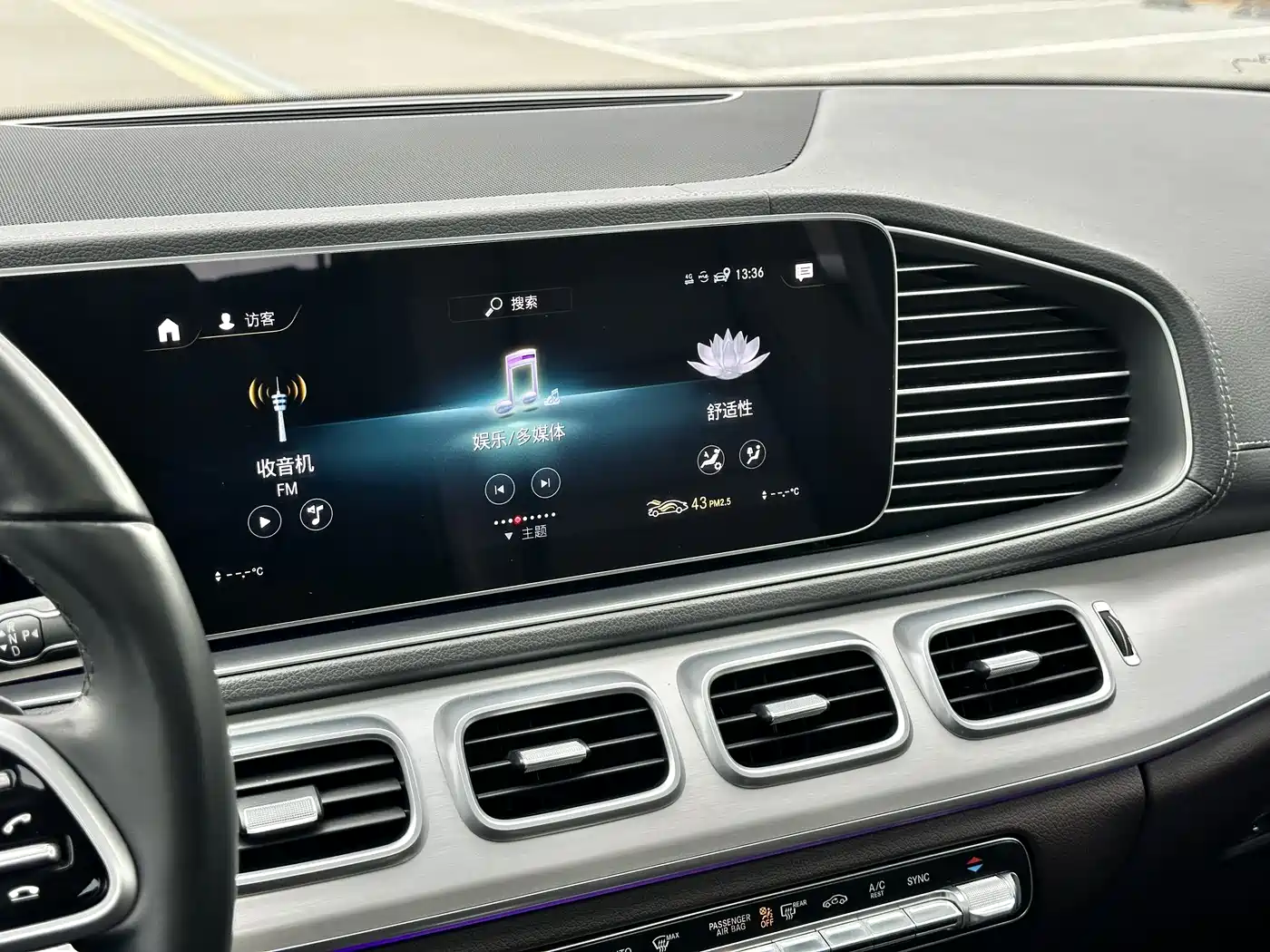 Mercedes-Benz GLE 2021 GLE 350 4MATIC Fashion фото 20