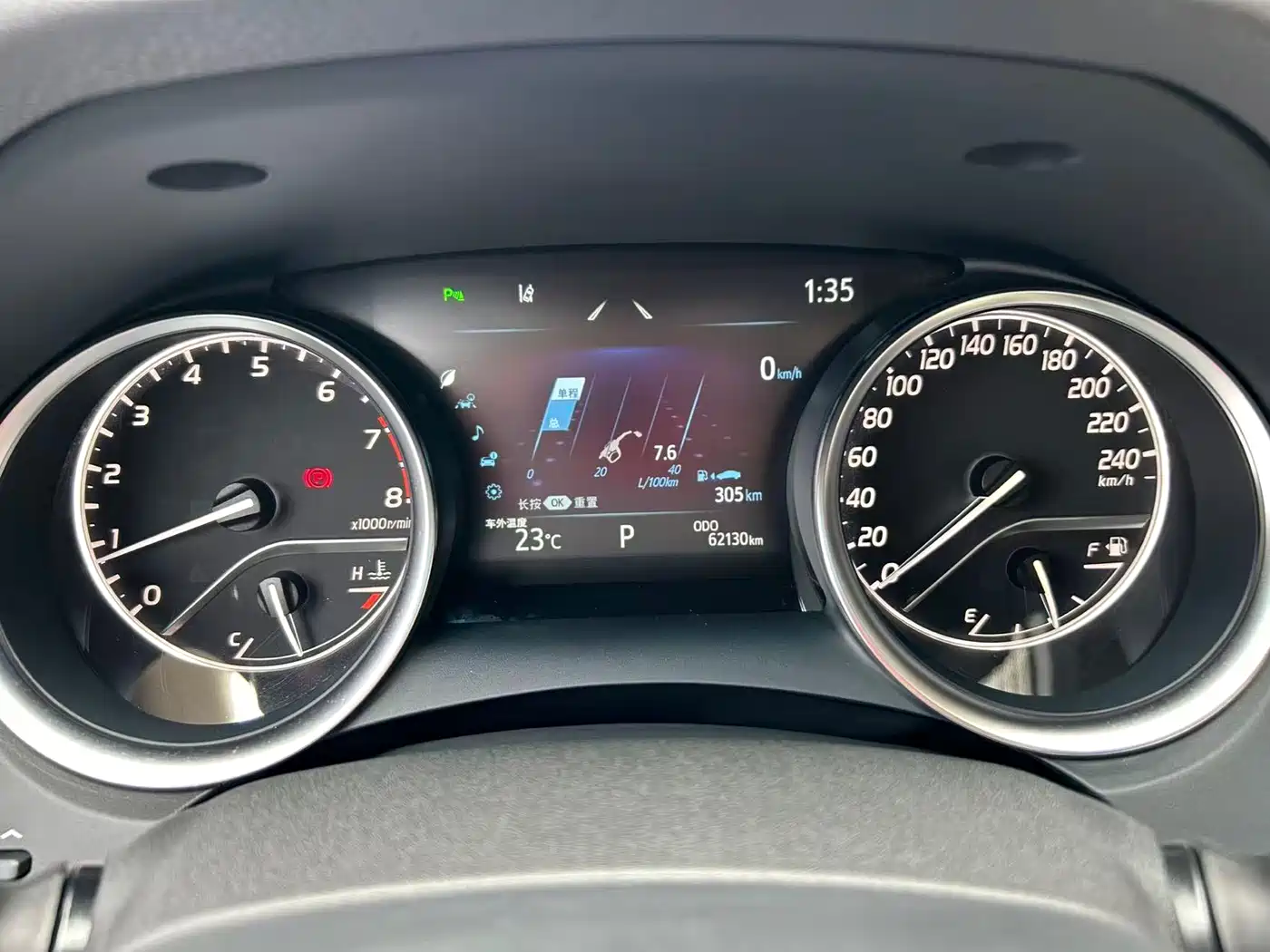 Toyota Camry 2021 2.0G Luxury Edition фото 11