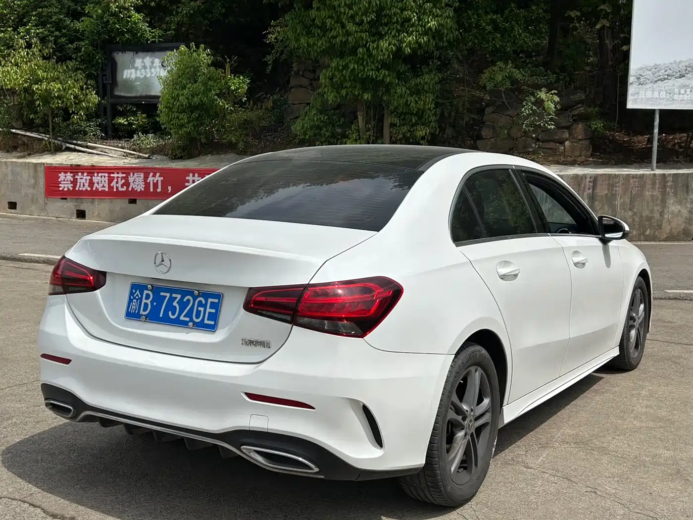 MERCEDES-BENZ A CLASS