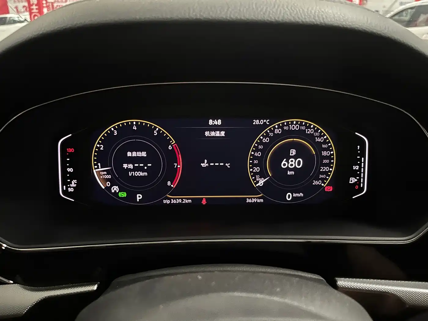 Volkswagen Passat 2026 2026 Outstanding Edition 330TSI Elite Version