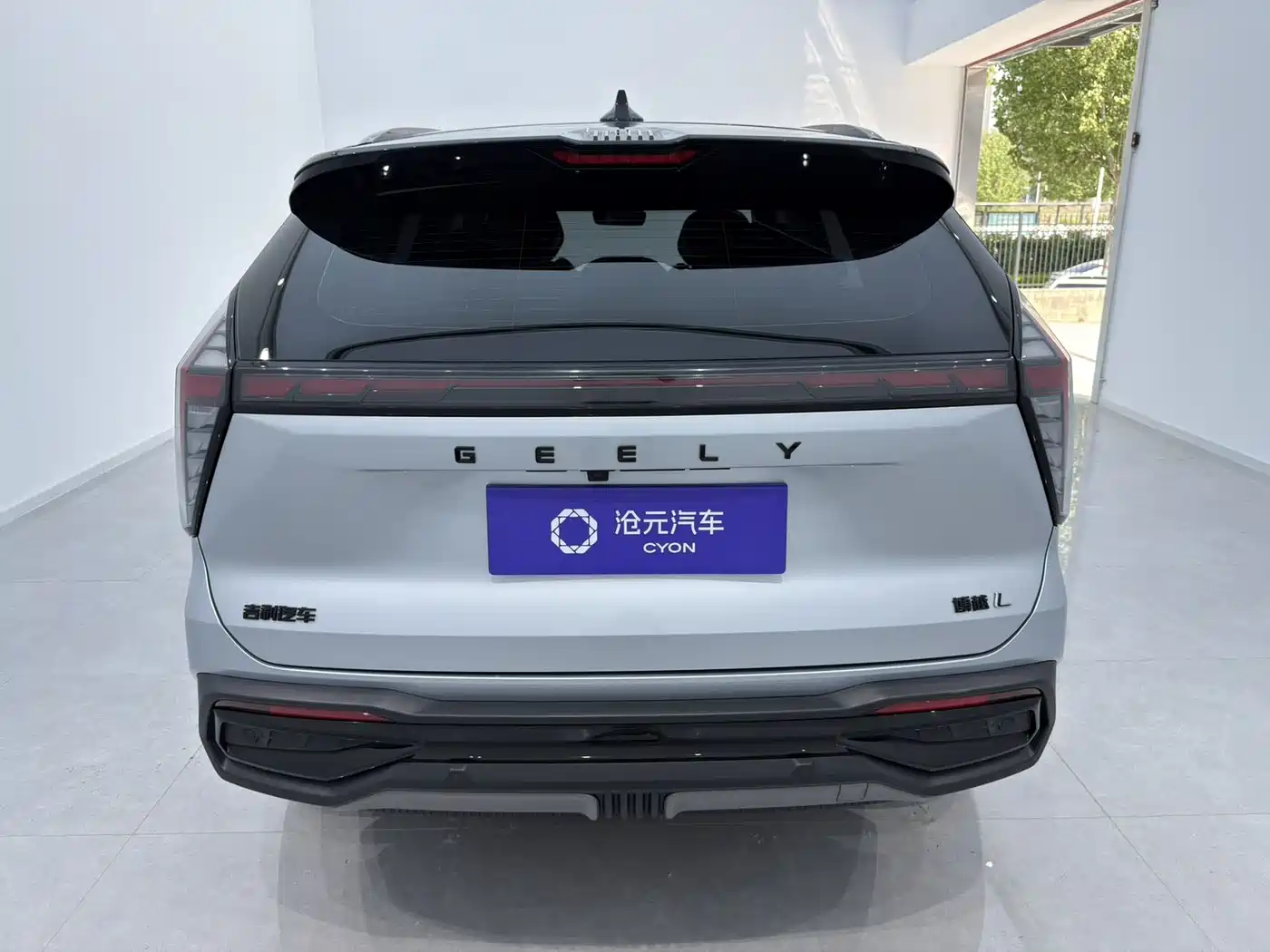 GEELY AUTOMOBILE BOYUE L