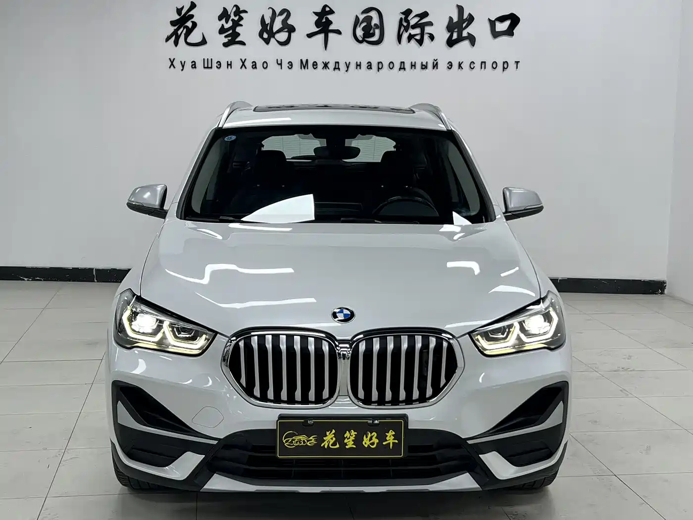 BMW X1 2022 sDrive20Li Fashion фото 2