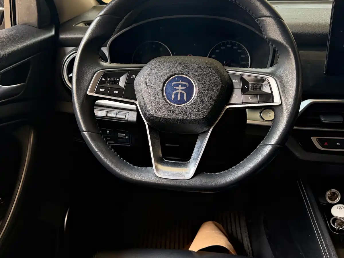 BYD SONG PRO