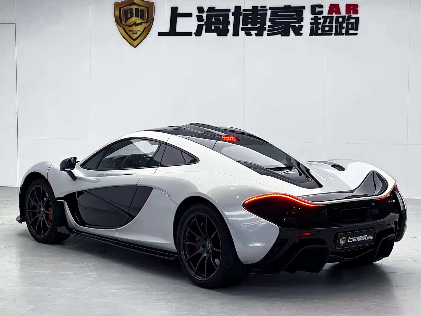 McLaren P1 2015 2014 3.8T Standard