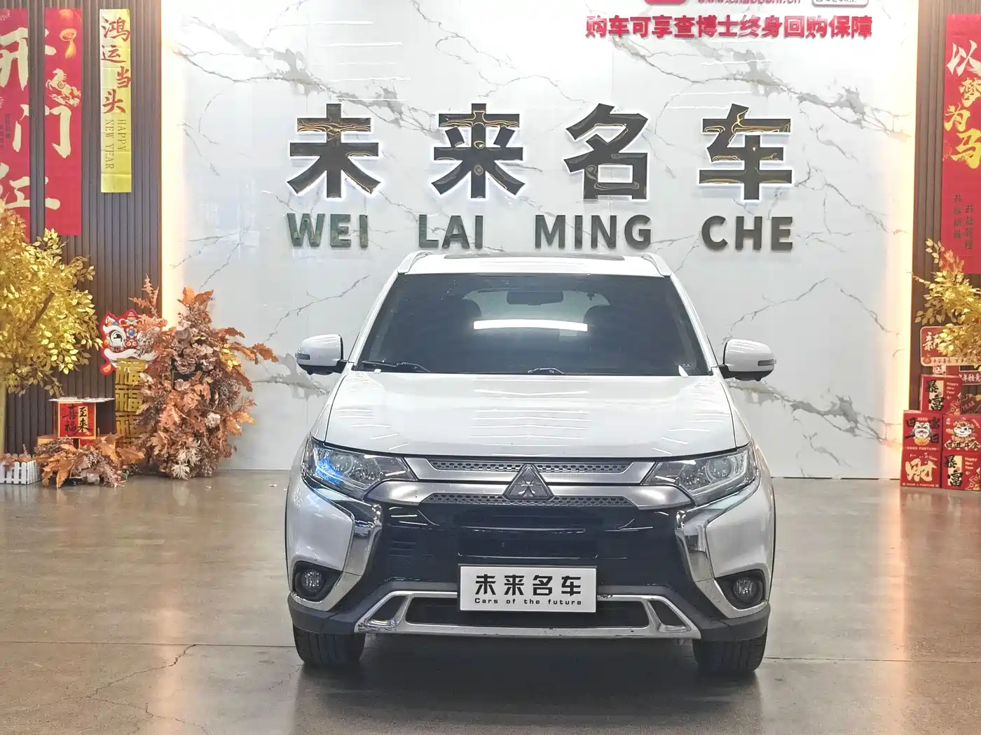 Mitsubishi Outlander 2019 2.0L 2WD Enjoy 5-Seater China VI фото 2