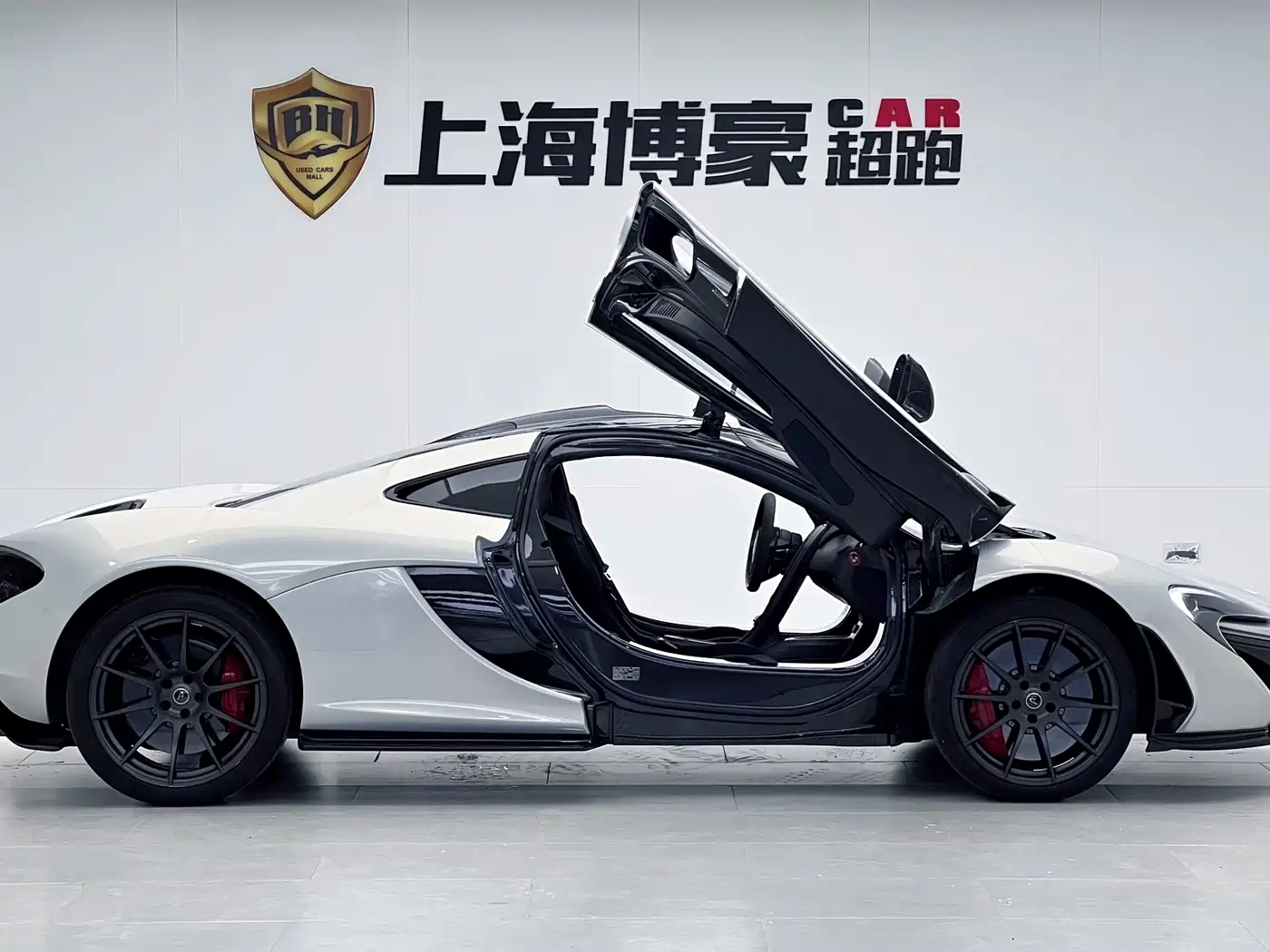 McLaren P1 2015 2014 3.8T Standard
