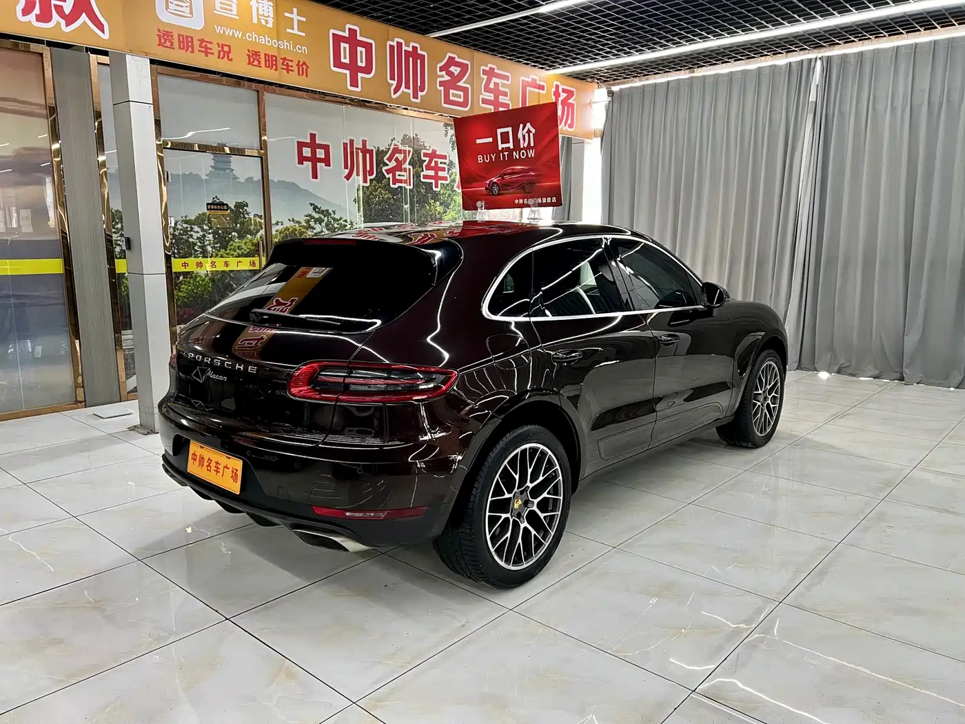 Porsche Macan 2016 Macan 2.0T фото 6