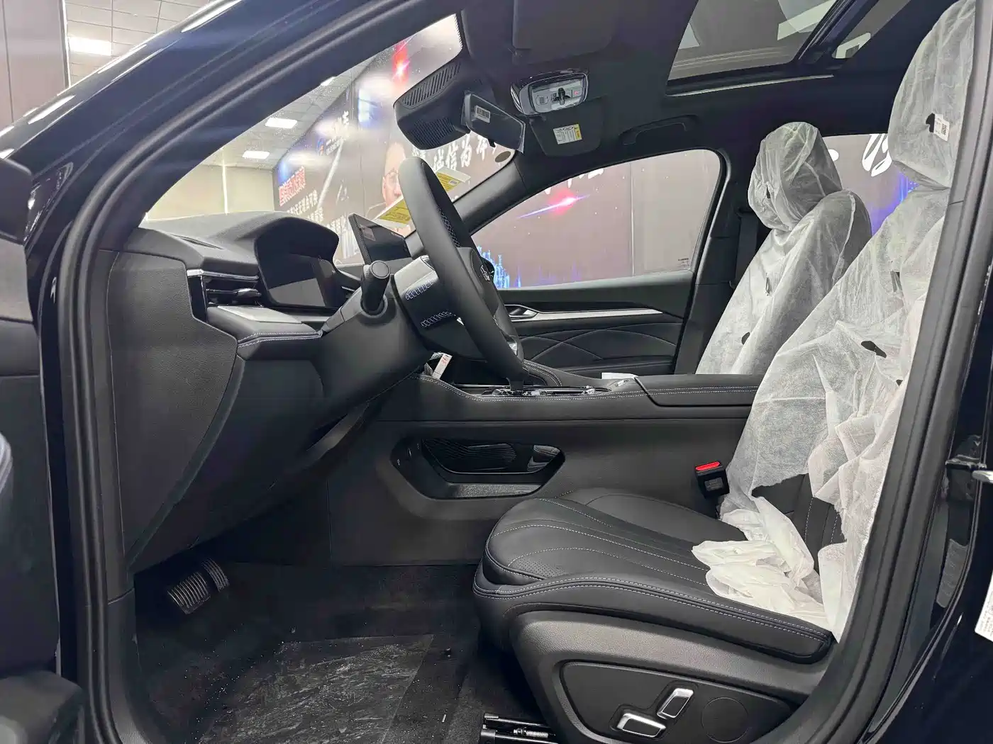 Geely Xing Rui 2026 2026 Orient Yao 1.5TD Soaring Edition