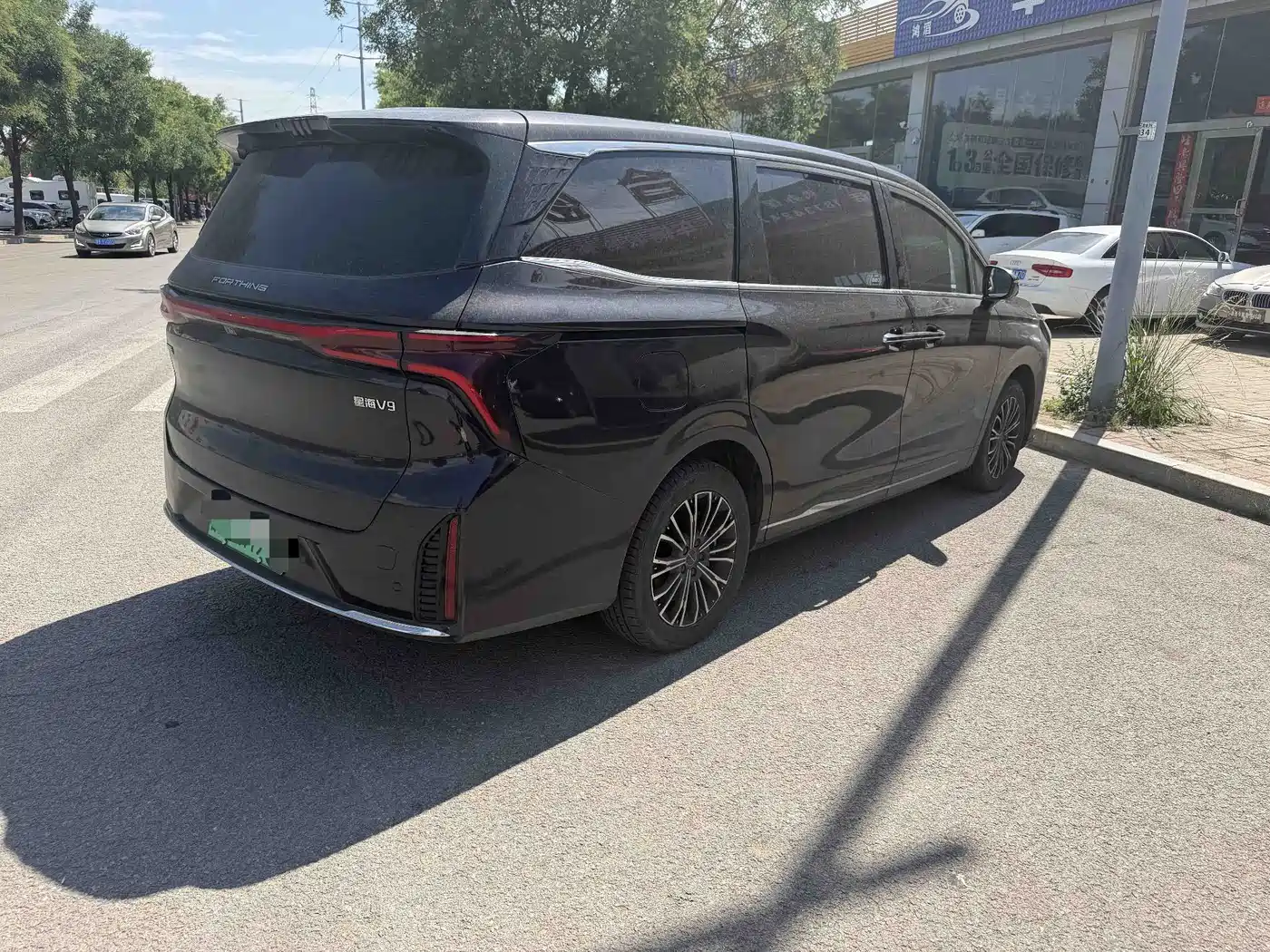 Dongfeng Fengxing Starlight V9 2024 2024 1.5TD 200km Cloud Ladder Series Premium