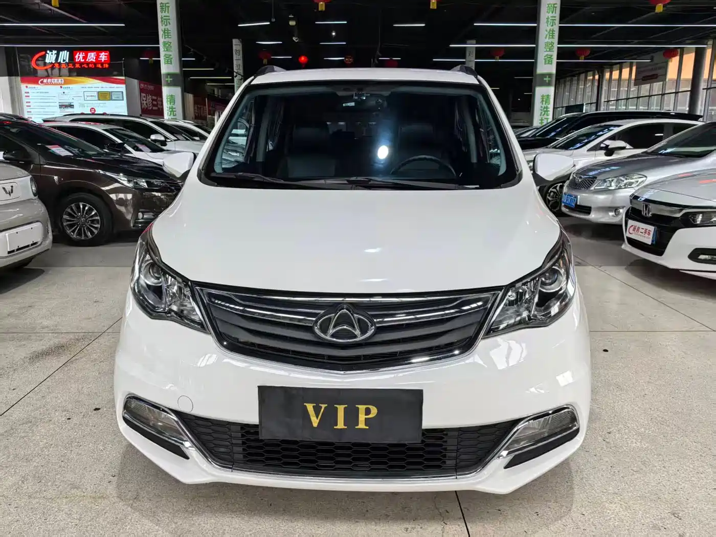 CHANGAN CHANGAN AUCHAN A600