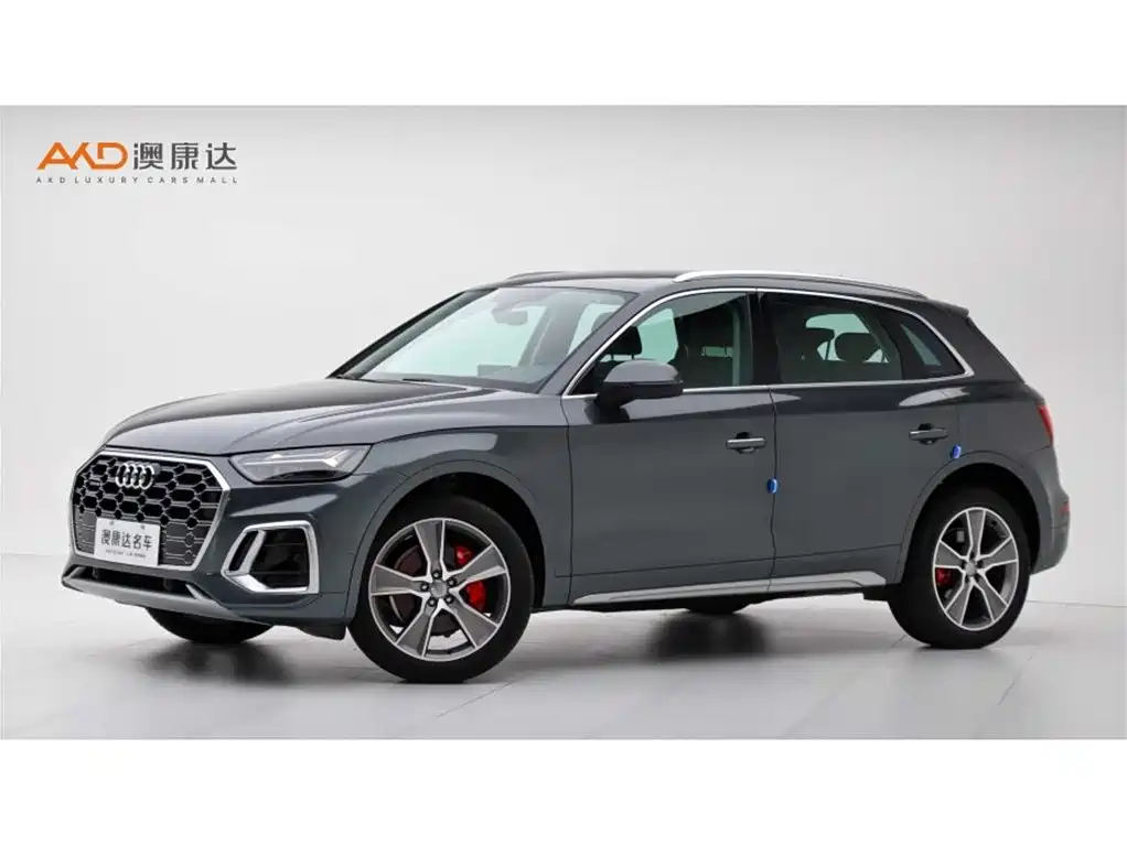 Audi Q5L 2022 45T Luxury Dynamic