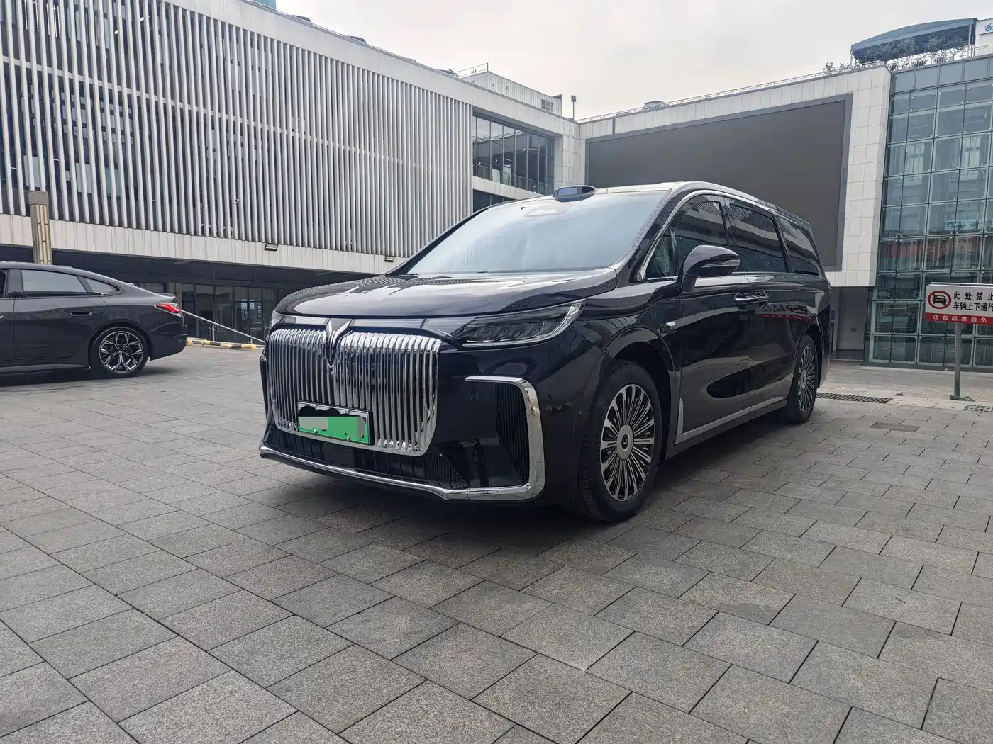 Voyah Auto Voyah Dreamer 2026 EV Qiankun Max