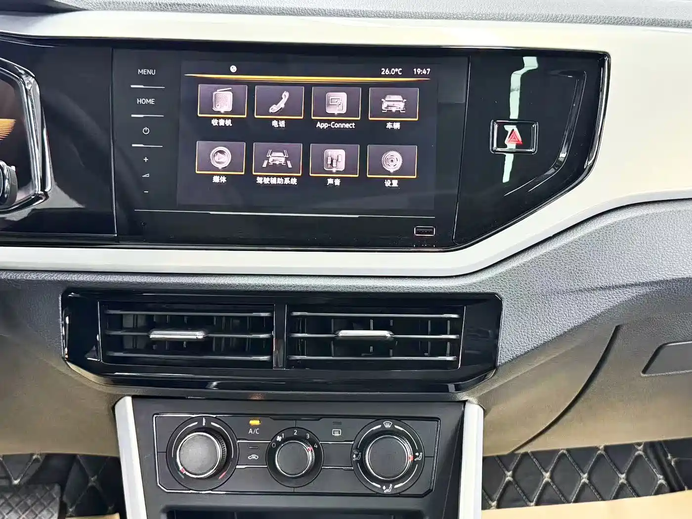 Volkswagen Polo 2024 2023 Facelift Plus 1.5L Auto Chroma Tech Edition