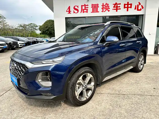 HYUNDAI SHENGDA