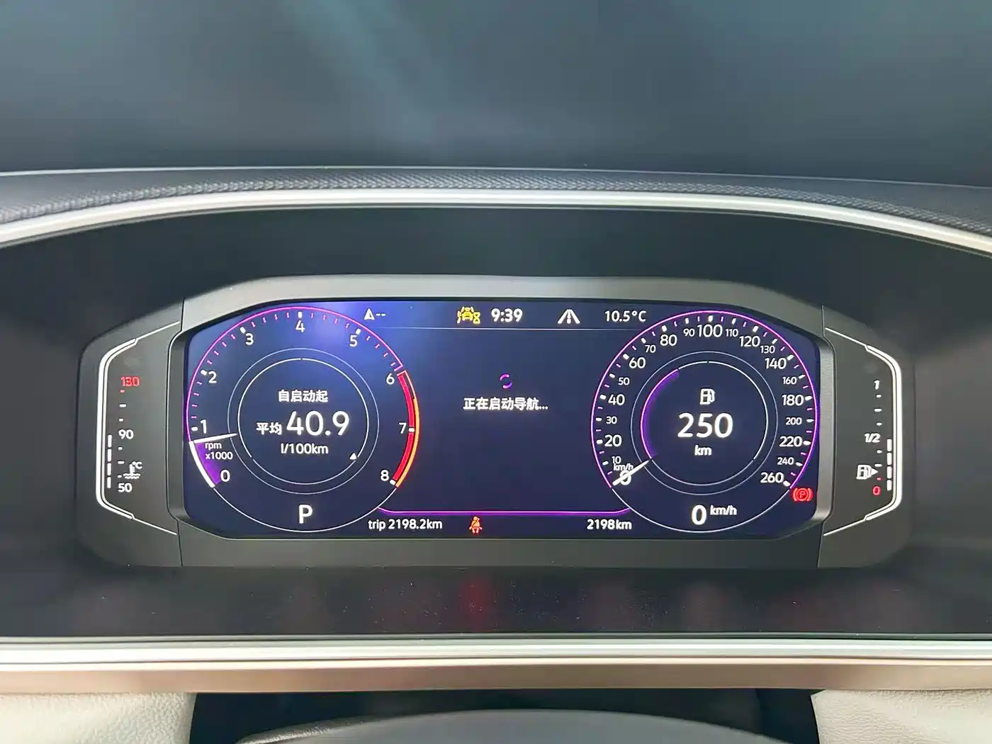 Volkswagen Tharu 2026 2024 300TSI 2WD Full Moon Edition