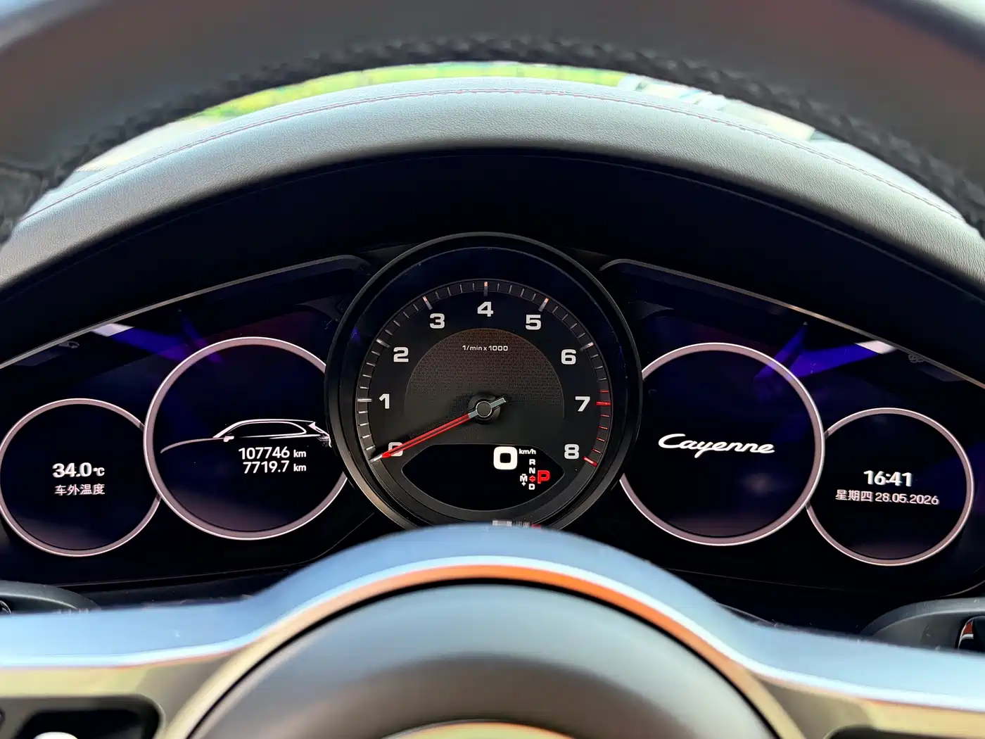 Porsche Cayenne 2023 Cayenne 3.0T Platinum Edition фото 9