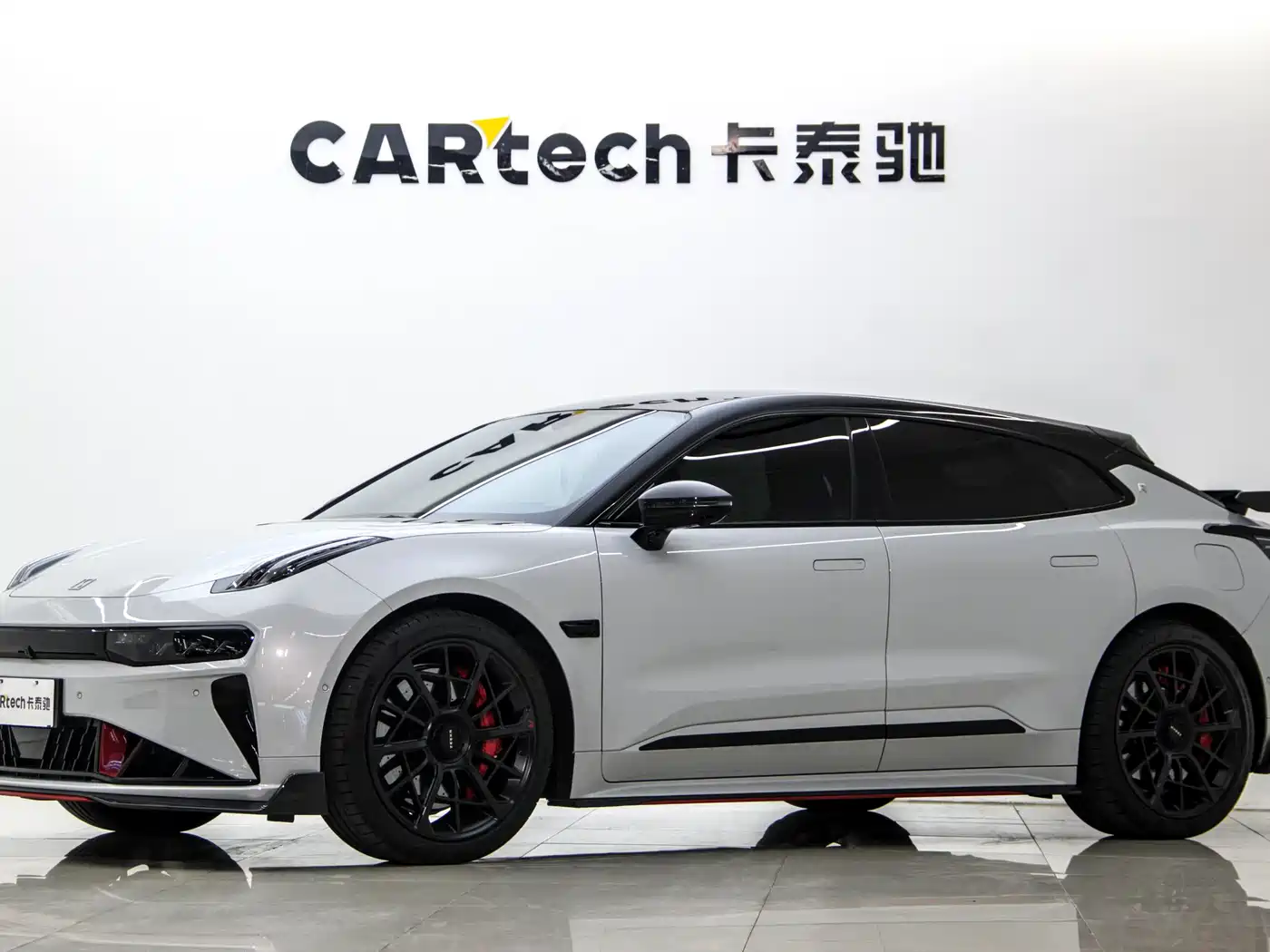 ZEEKR EXTREME KRYPTON 001 FR