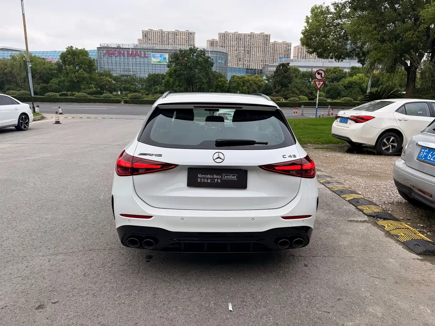 Mercedes-Benz C-Class AMG 2025 2024 AMG C 43 4MATIC Wagon Special Edition