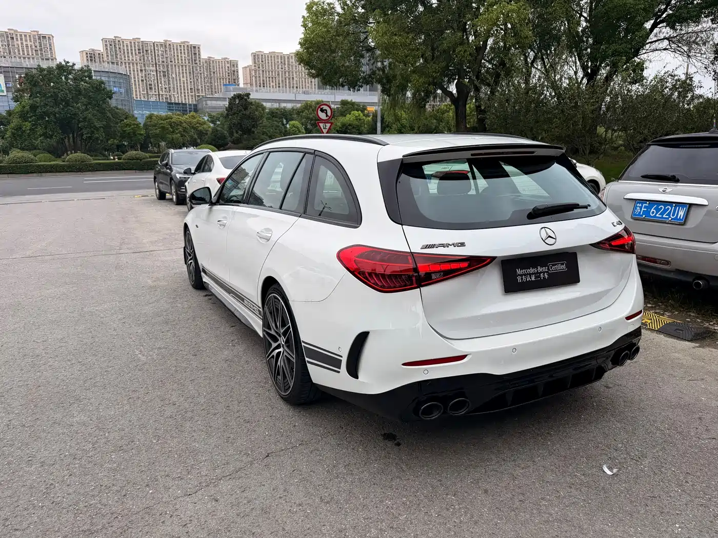 Mercedes-Benz C-Class AMG 2025 2024 AMG C 43 4MATIC Wagon Special Edition