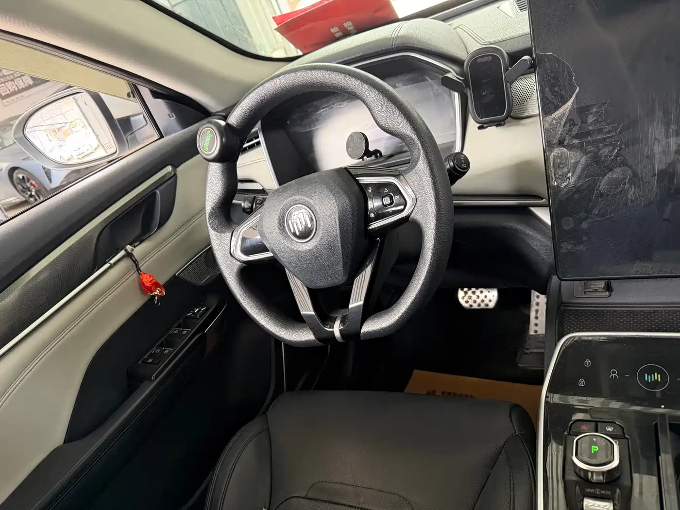 Weltmeister WEIMA EX5