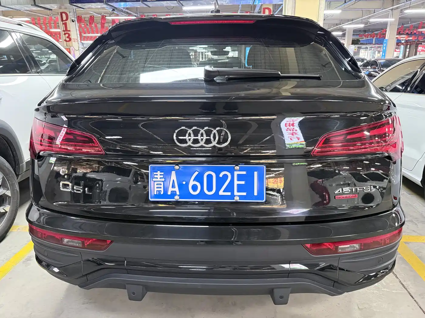 AUDI Q5L SPORTBACK