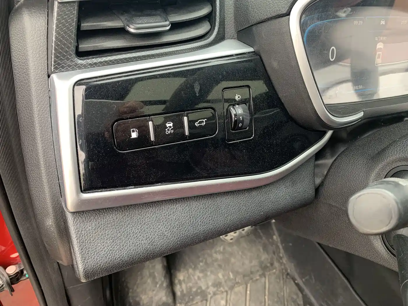 Dongfeng Fengguang Fengguang ix5 2018 2019 280TGDI CVT Smart Edition China V