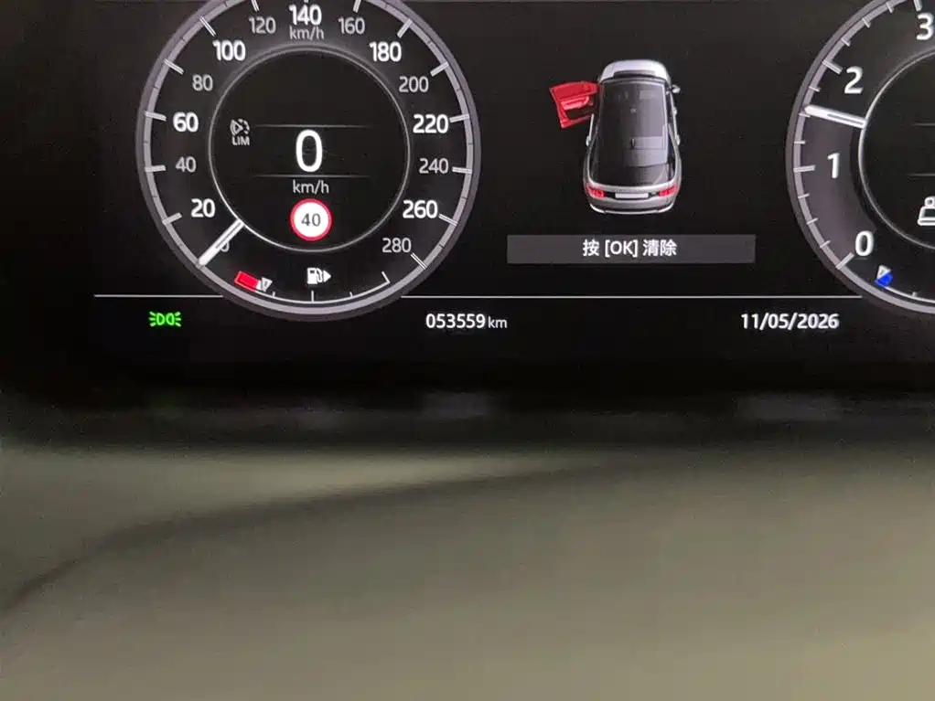 LAND ROVER DISCOVER SPORTS