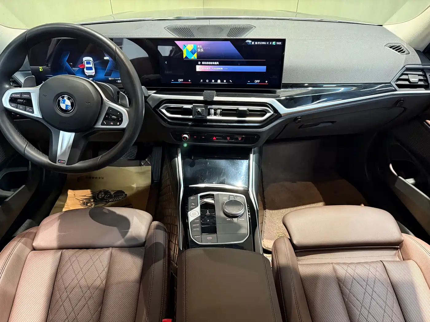 BMW 3 Series 2024 320Li M Sport Package фото 6