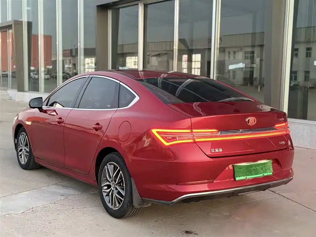 BYD QINHUANGDAO NEW ENERGY