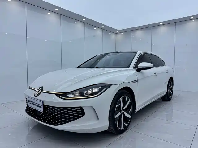 Volkswagen Lamando 2023