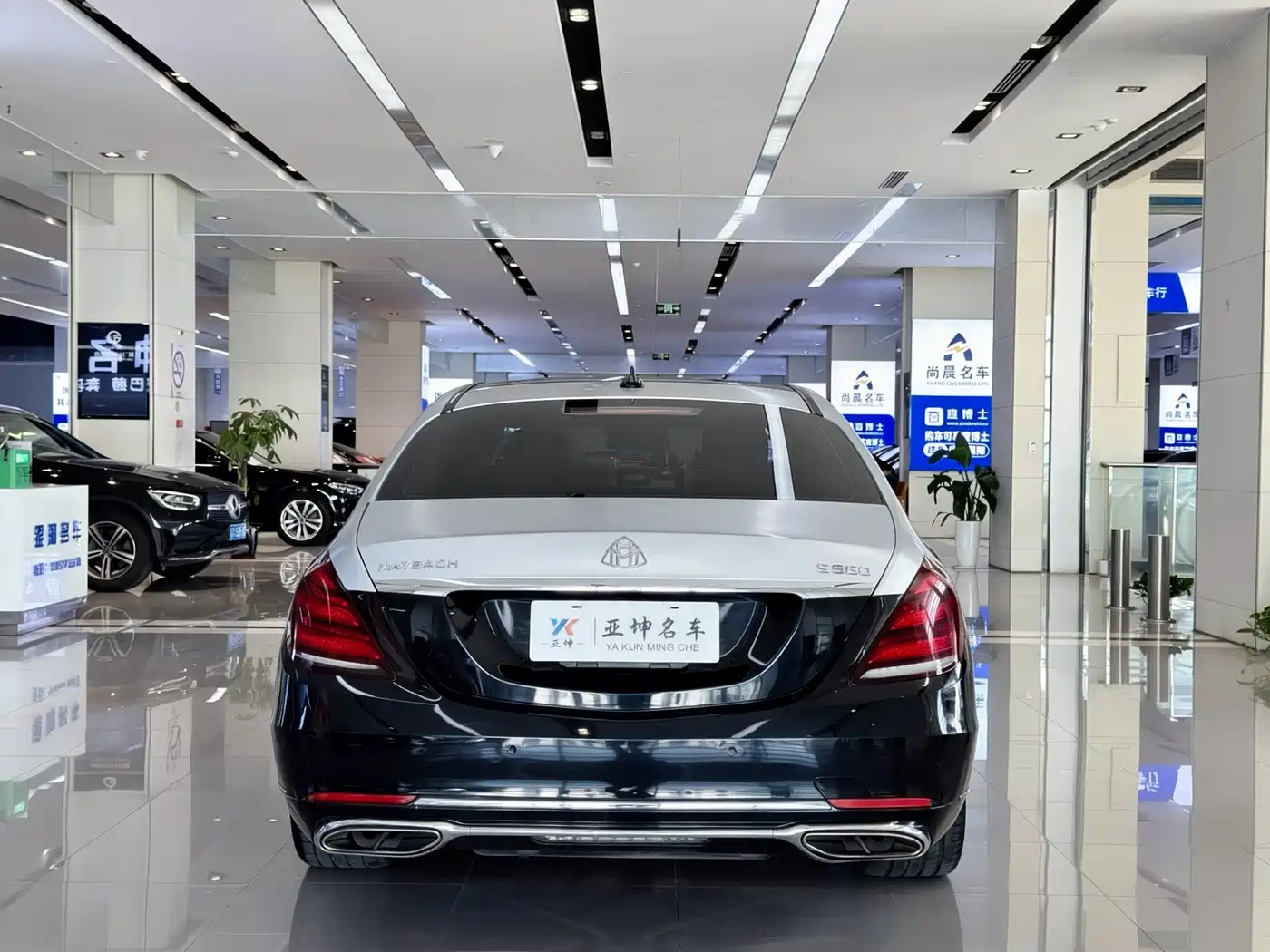 Mercedes-Benz Maybach S-Class 2015 S 400 4MATIC фото 6
