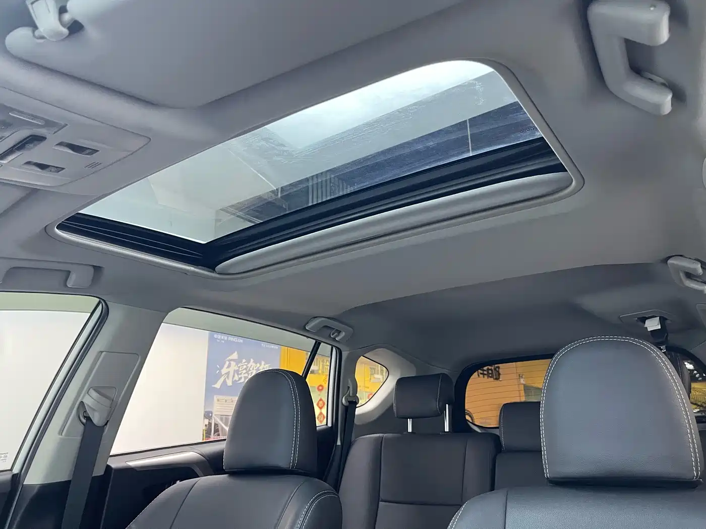 Toyota RAV4 Rongfang 2016 2.0L CVT 2WD Trend (China V) фото 14