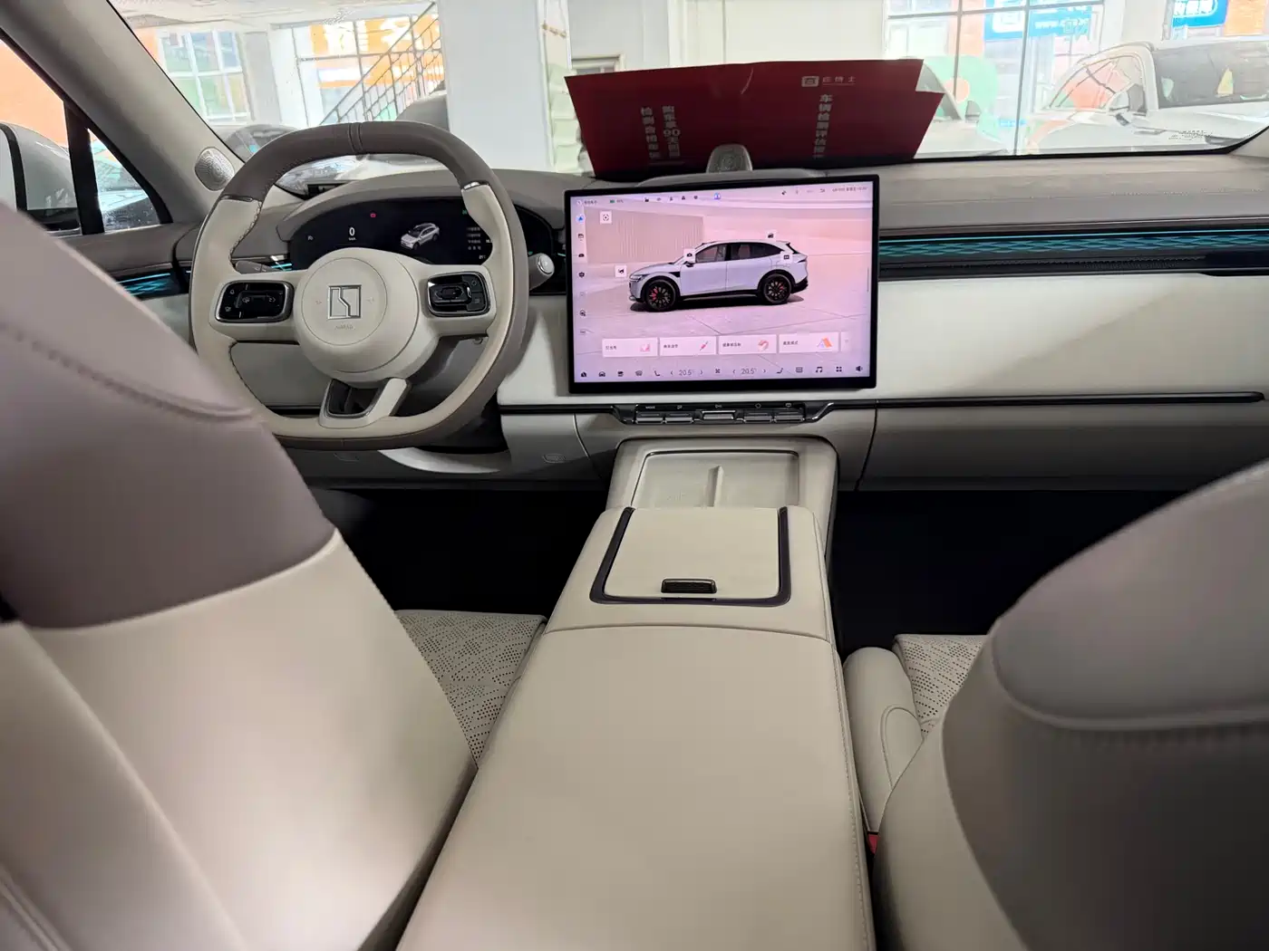 ZEEKR EXTREME KRYPTON 7X