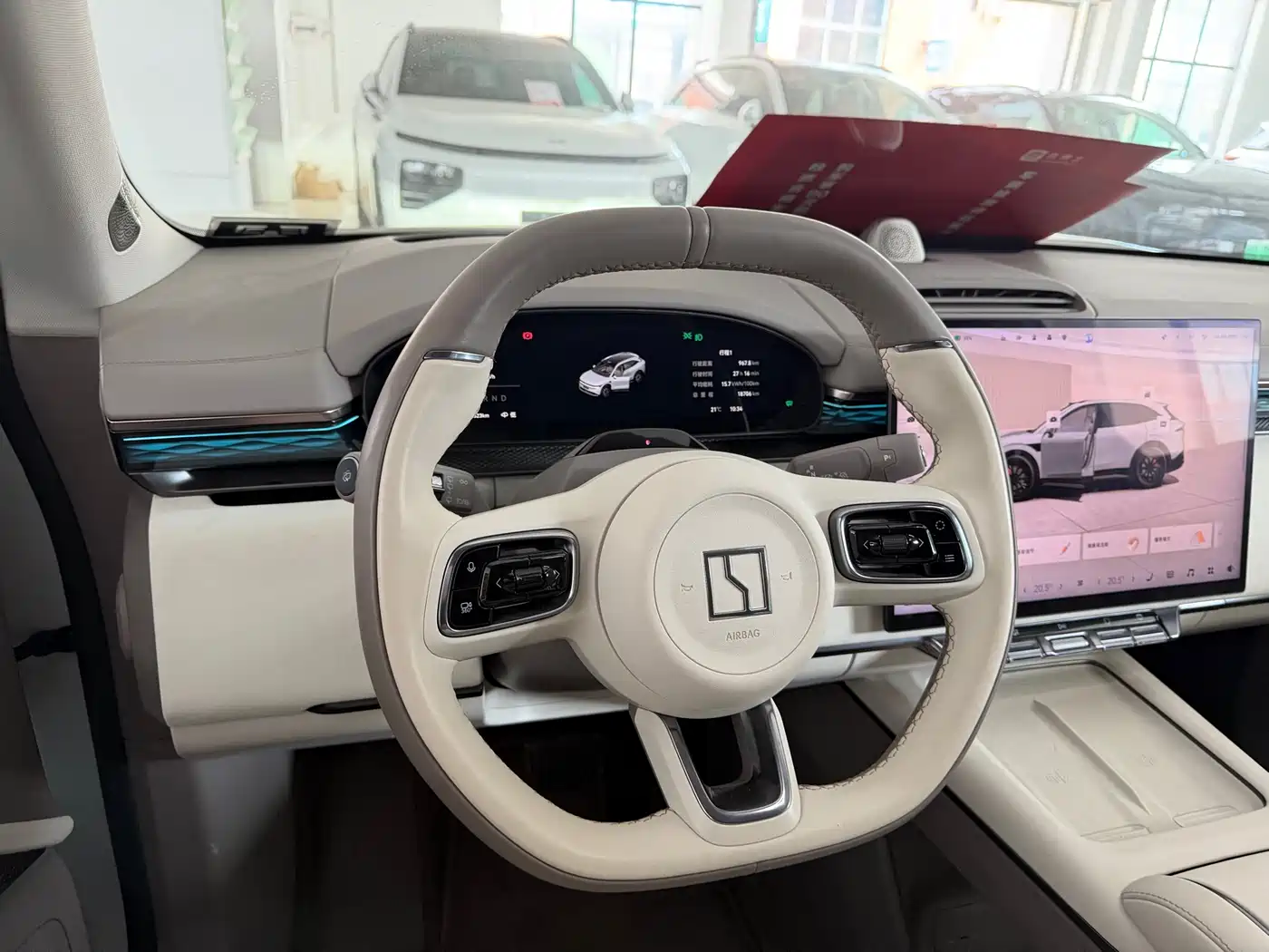 ZEEKR EXTREME KRYPTON 7X