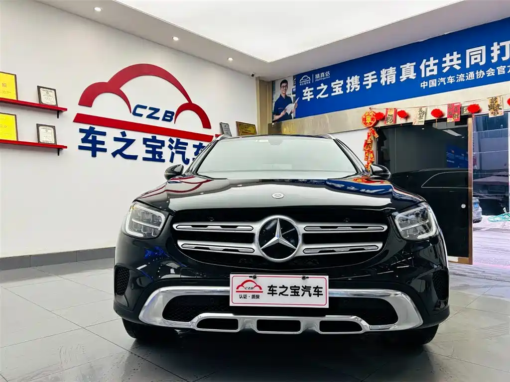 MERCEDES-BENZ GLC
