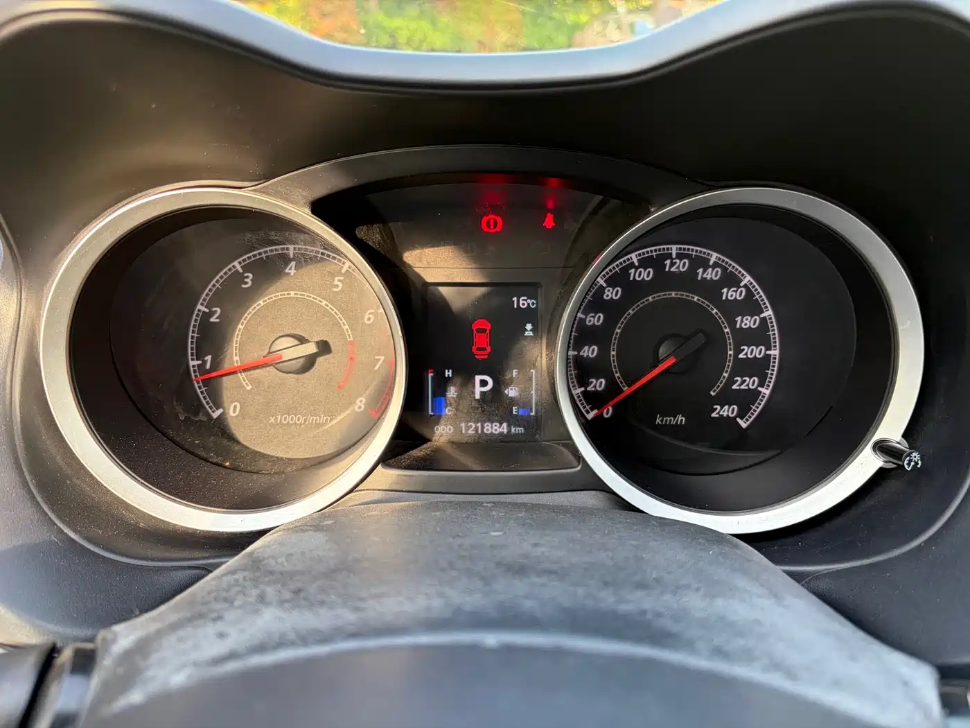 Mitsubishi Lancer EX 2012 Zhishang 1.8L CVT Luxury фото 6