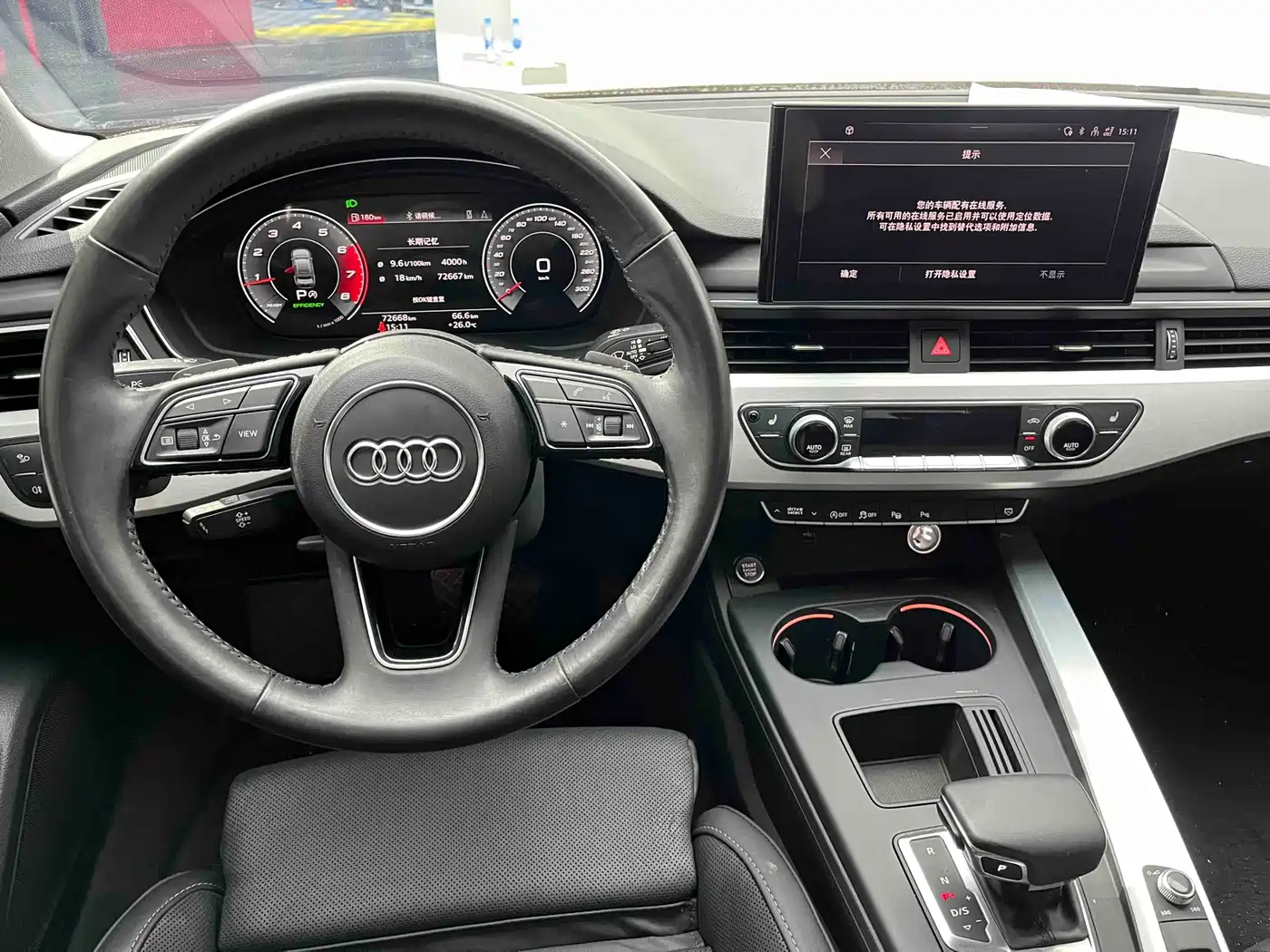 Audi A4L 2022 40 TFSI Luxury Dynamic фото 6