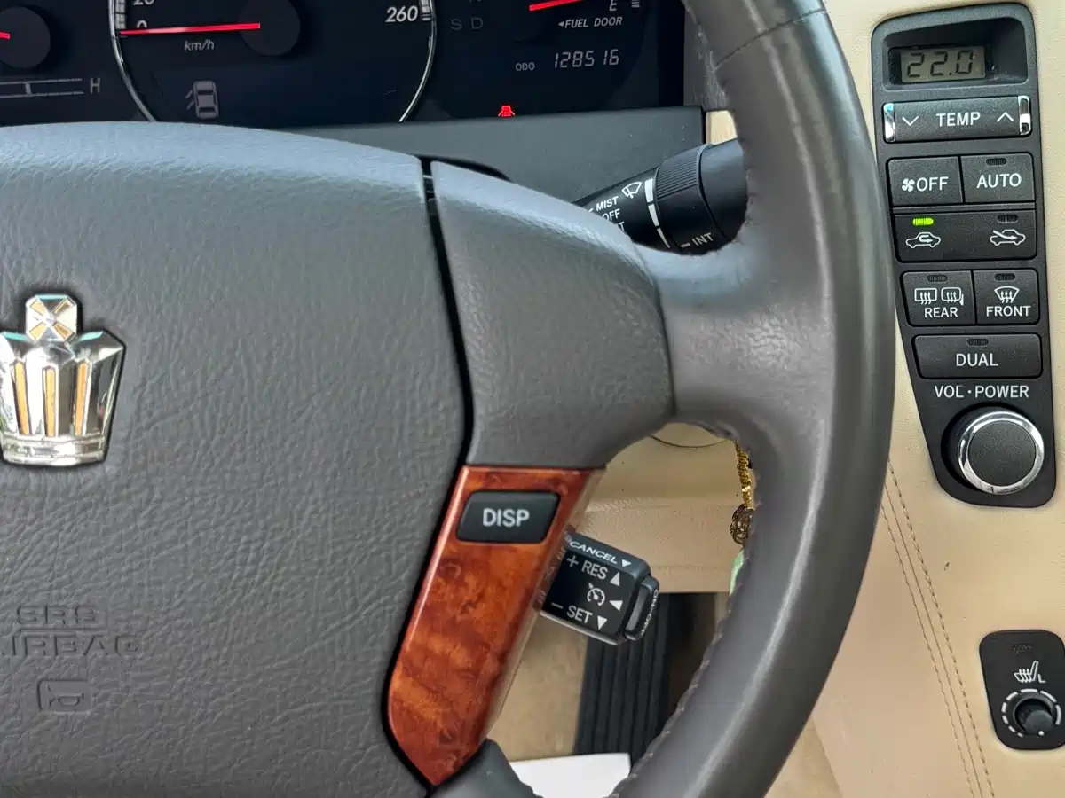 Toyota Crown 2007 2007 2.5L Royal Leather Edition