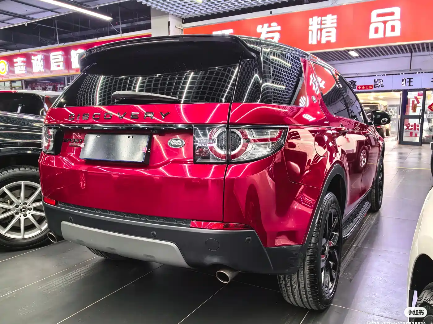 Land Rover Discovery Sport 2016 2.0T SE фото 4
