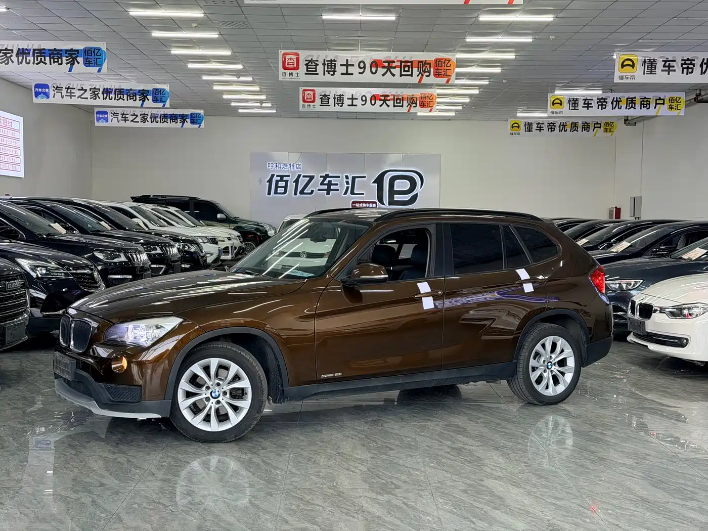 BMW X1 2014 sDrive18i Fashion Edition