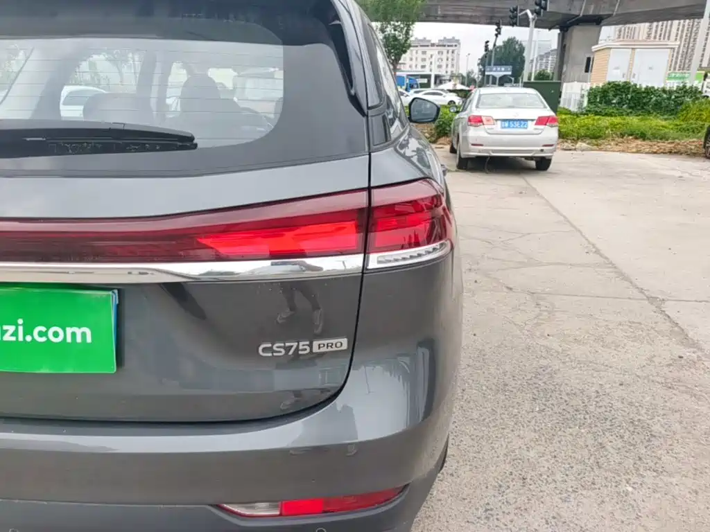 Changan CS75 2025 2025 PRO 1.5T Premium 7-Seater