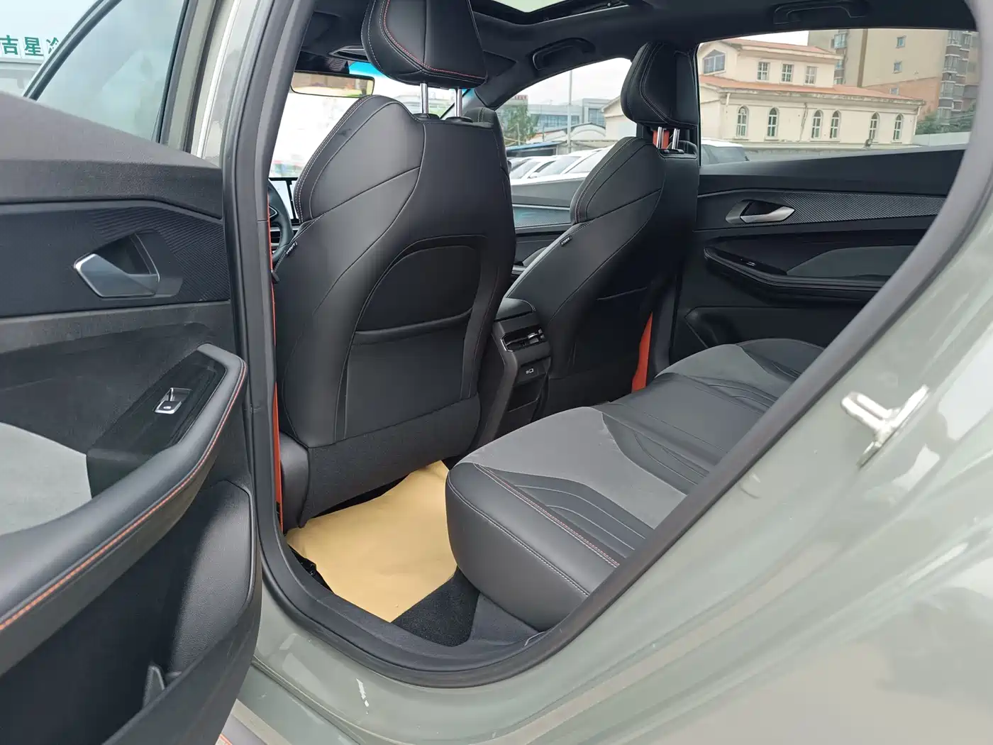 GEELY AUTOMOBILE BINRUI