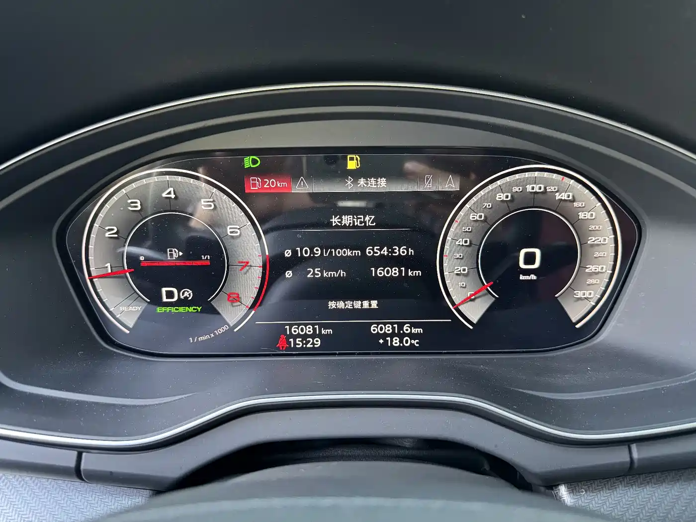 Audi Q5L 2024 Model 45 TFSI Luxury Dynamic фото 21