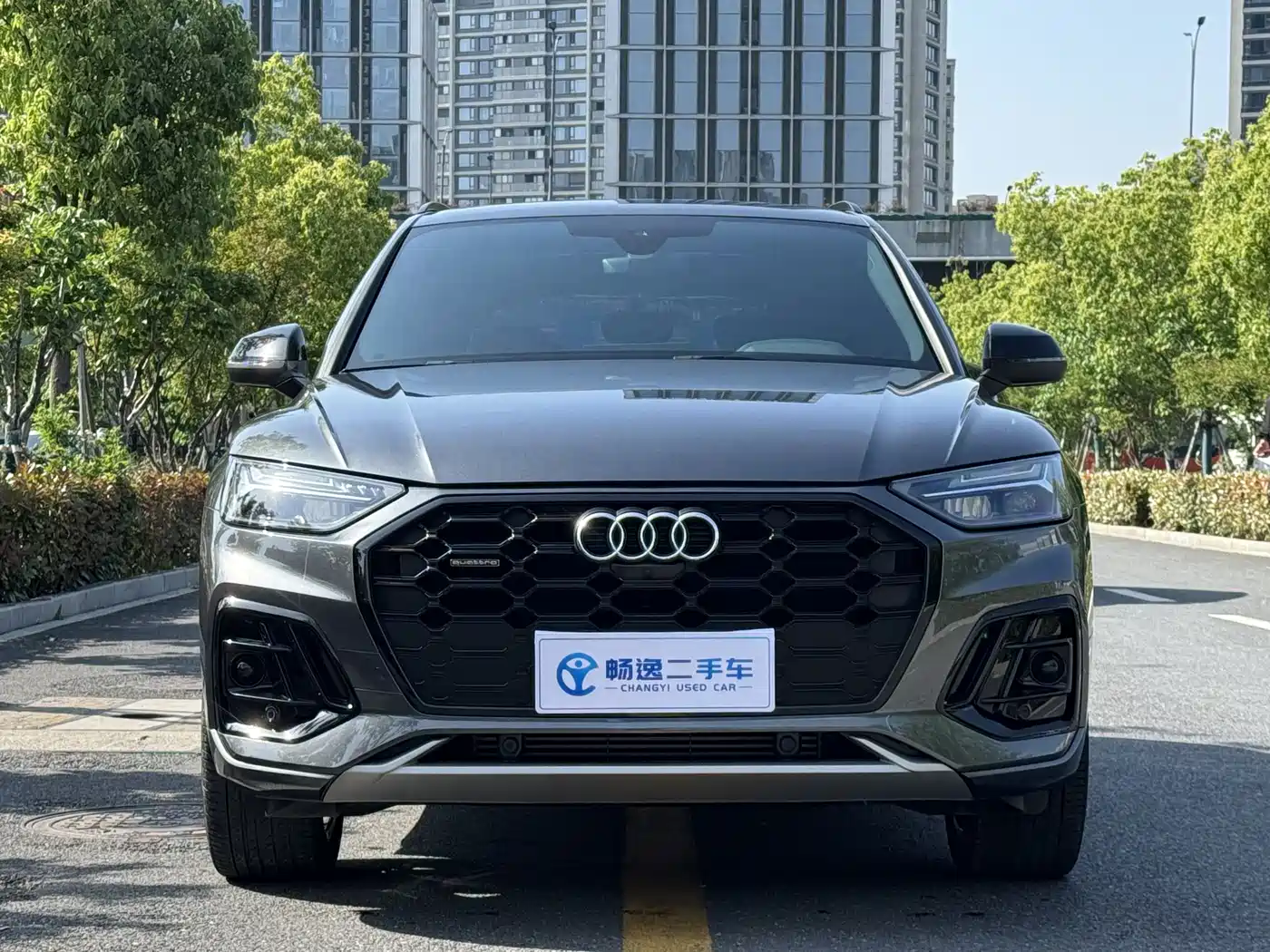 Audi Q5L 2024 Model 45 TFSI Luxury Dynamic фото 2